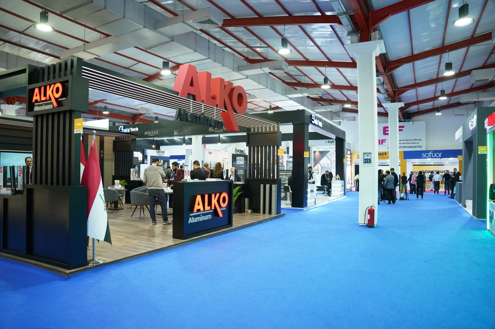 We are at the International Erbil Fair